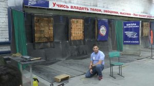 СЕМИНАР. Мельников Дмитрий. Школа "Живой клинок ЮНИОР". Часть 2.