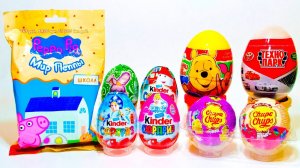 СНС #13 Киндер Сюрприз Принцессы Диснея Тролли Trolls Свинка Пеппа Школа ТехноПарк Range Rover