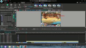 Как монтировать видео программой VSDC Editor.