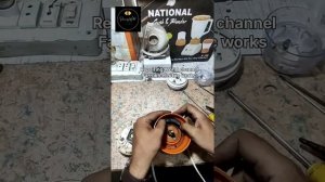 How to repair Moulinex grinder at home  Repairing World  FARRUKH ELECTRIC WORKS