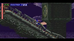 Обзор Castlevania: Symphony of the Night [RETROKELLS]