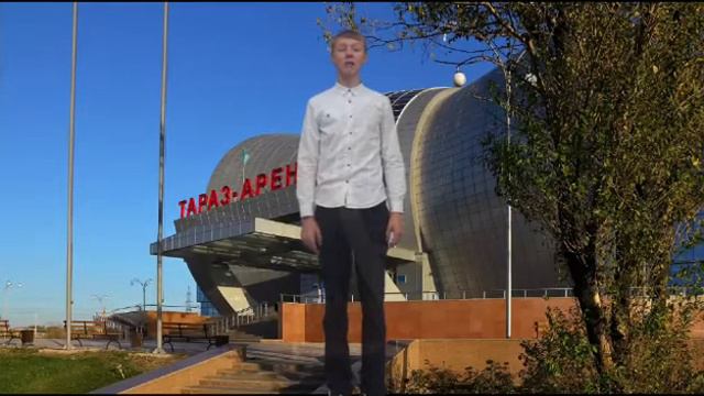 Конкурсная работа школы 2"Вestвидео Туған өлке""Моя Родина-Казахстан" смотреть онлайн