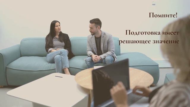 КАК ПРОЙТИ СОБЕСЕДОВАНИЕ НА ВИЗУ США | ИММИГРАЦИЯ В США