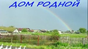 А ветер рвёт листья,уносит куда-то..
