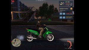 Прохождение игры (Next RP). Часть #1