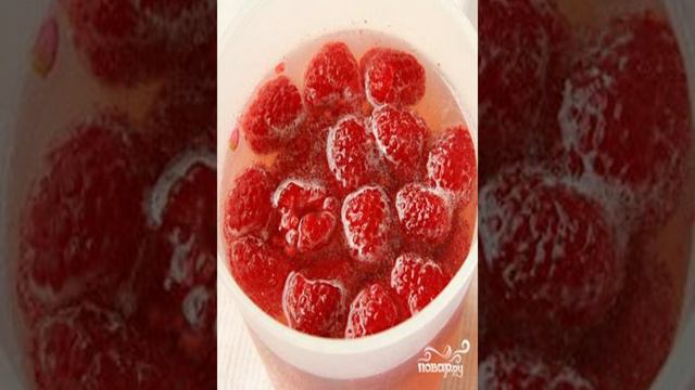 Желе из шампанского и малины