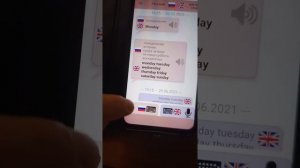 Разговорный переводчик для android