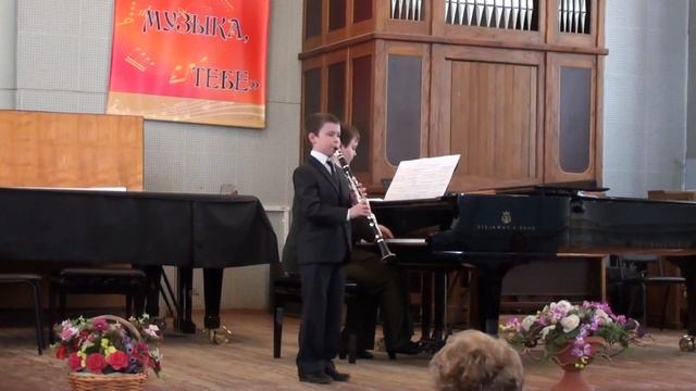 Леклер - Жига смотреть онлайн