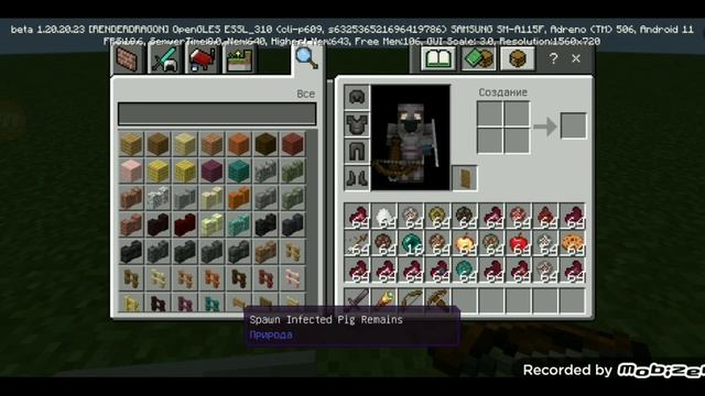 ЛУЧШИЙ МОД НА ПАРАЗИТОВ в МАЙНКРАФТ НА ТЕЛЕФОН
