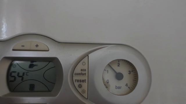 Как на газовом котле менять режим ЗИМА ЛЕТО