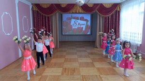 Подарок для мамы