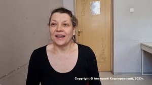 Кашпировский: Исчезло уплотнение стенки аорты, прошёл сахарный диабет, изменился цвет глаз. Москва.