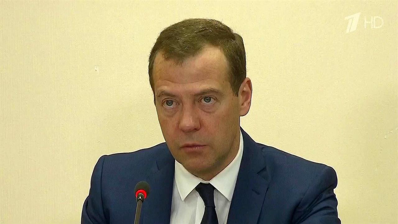 Дмитрий Медведев на совещании в оздоровительном ла...ганизаторов не снижать качество детского отдыха