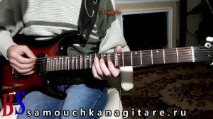 Chet Atkins - Yakety axe.mp4.... (Аккорды, Разбор песни на гитаре)