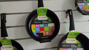 Белорусская посуда. Сковороды Виктория (VICTORIA). Лучшее качество.