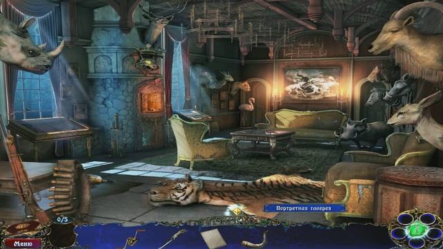 прохождения игры Шерлок Холмс и собака баскервиллей 1