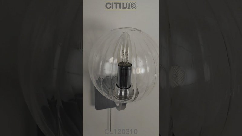 Бра Citilux Арно CL120310