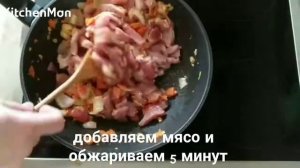 Видео рецепт блюда: жареный рис по-тайски со свининой Као Пад Му ( ข้าวผัด )