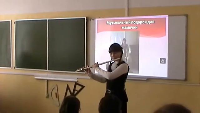 Фрагмент проекта "С мамой вместе!" смотреть онлайн