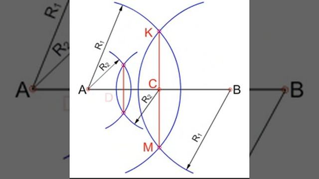 Деление отрезка на 2 и 4 части