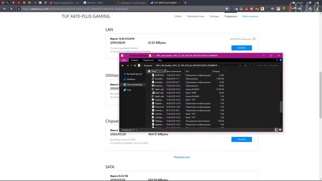Компьютер сам включается ночью! Что же делать? смотреть онлайн
