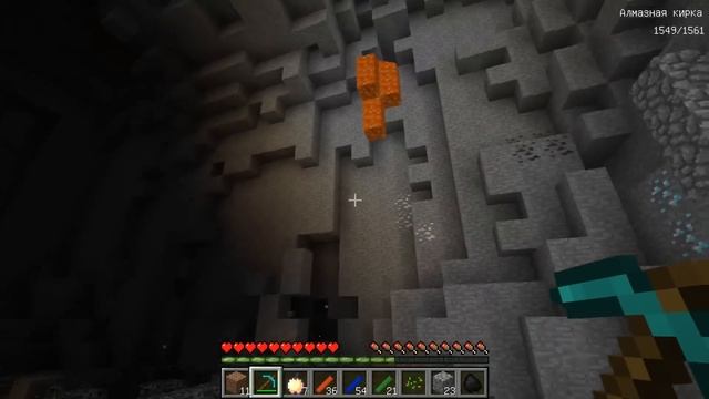 Я КОПАЛ ШАХТУ И НАШЕЛ МОМО В РЕАЛЬНОЙ ЖИЗНИ В МАЙНКРАФТ l НУБИК ИГРАЕТ В MINECRAFT МУЛЬТИК ТРОЛЛИНГ смотреть онлайн