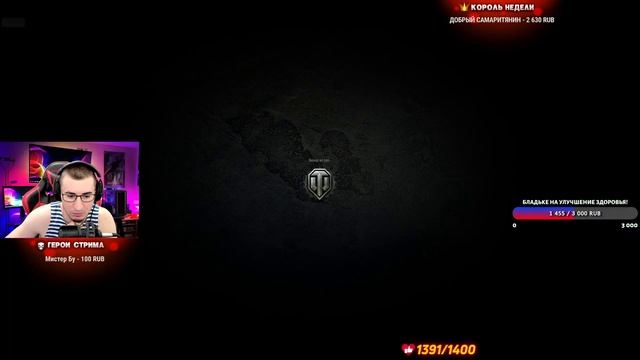 ПОСЛЕДНИЕ 4% | Maus - ФИНАЛ 3-х Отметок! У меня ЕДЕТ КРЫША! смотреть онлайн