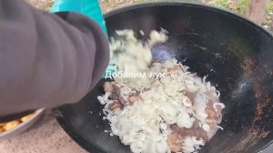 Куурдак из говядины,на казане очень вкусный рецепт