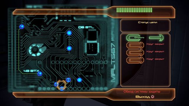 Прохожу Mass Effect 2 LE на БЕЗУМИИ, день 10 , ч1, (без комментариев) смотреть онлайн