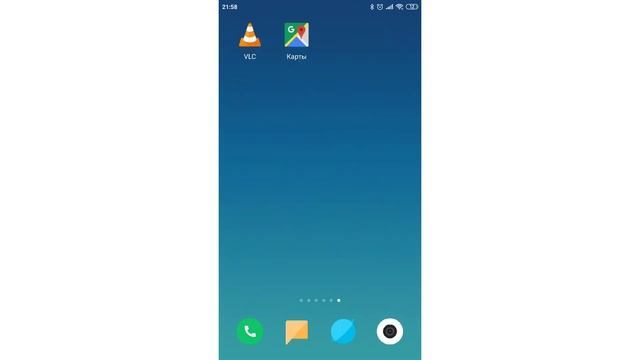 Xiaomi картинка в картинке | Как включить "Картинка в картинке" на Android