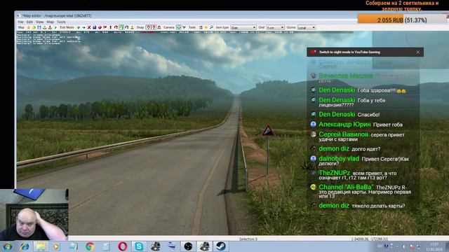 Суровая Россия r13 строительство 27 смотреть онлайн