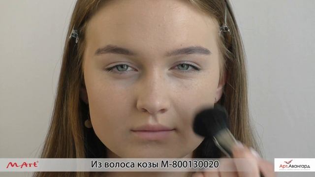 Кисть для пудры и румян № 20 из волоса черной козы смотреть онлайн