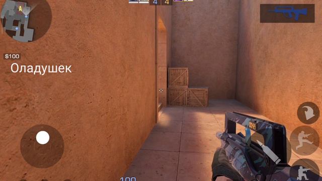 демка в союзниках часть 4 смотреть онлайн