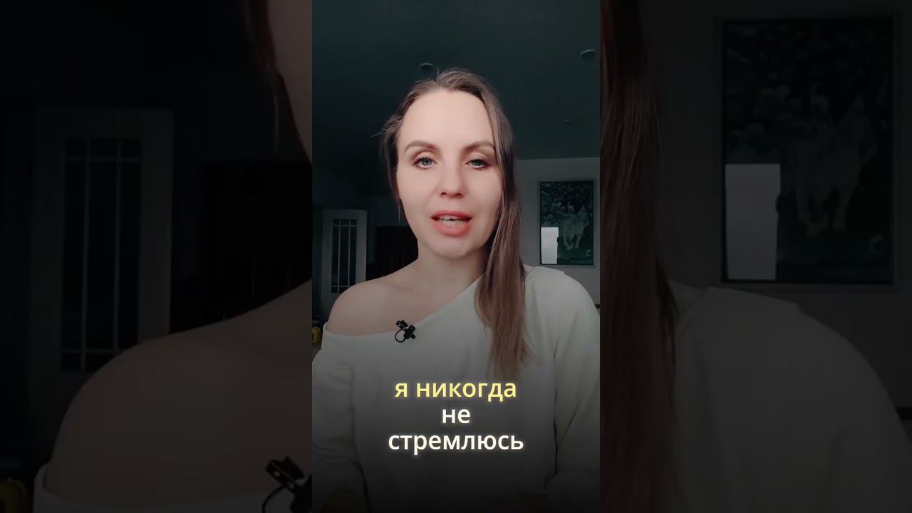 Коучу ли я близких? #коучинг #саморазвитие #коучдляженщин #психология #арттерапия