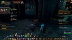 Секретный облик артефакта. Разбойник (Головорез)