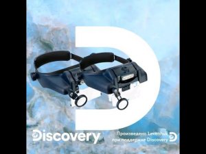 Налобные лупы Levenhuk Discovery Crafts DHR – видеообзор