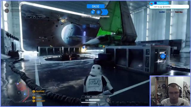 Стрим в далекой-далекой галактике №2 - Star Wars: Battlefront 2 (2017) смотреть онлайн