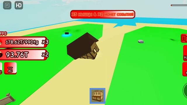 купил Далгажданю 9 стадию в Genesis lifting simulator 2 смотреть онлайн