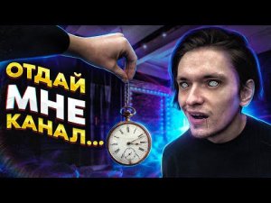 ЧТО БУДЕТ ЕСЛИ ВПЕРВЫЕ ИСПЫТАТЬ ШОКОВЫЙ ГИПНОЗ? | Проверил на себе