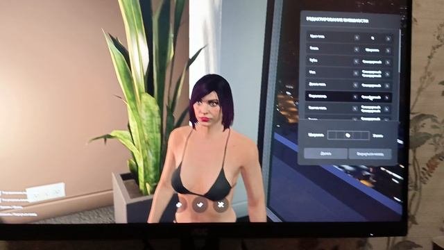 VID_20240112_000250