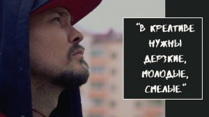 "Есть смысл во всём, куда бы ты ни шёл" – граффити-художник Влад Алеев о креативе. Ханты-Мансийск