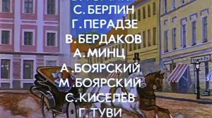 Соломенная шляпка   Соломенная шляпка