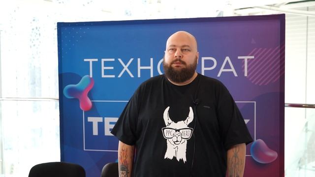 Константин Найчуков на Russian Tech Week смотреть онлайн