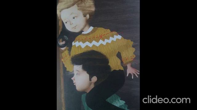 Ульф Старк "Маленька книжка про любов", Розділ 5, 6. смотреть онлайн