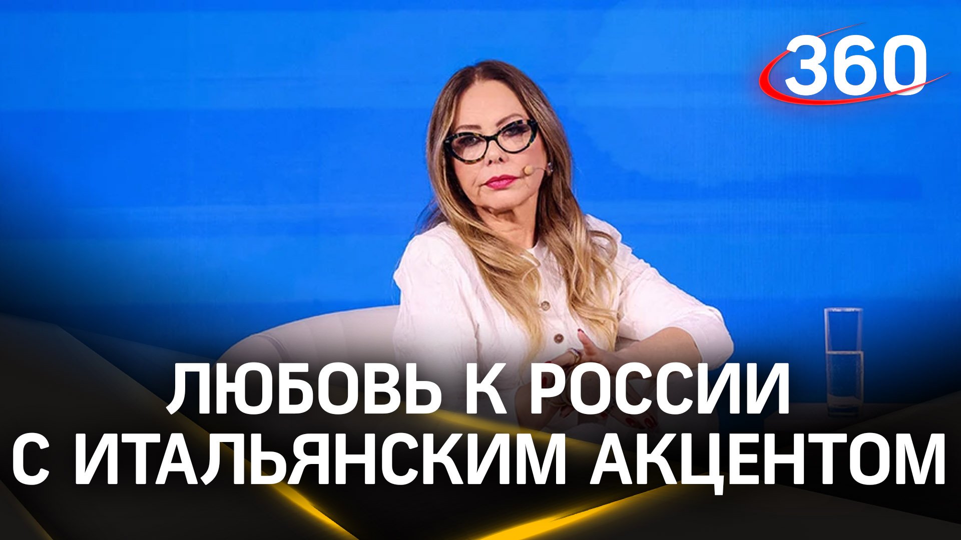 Кустурица снимет «Мертвые души», а Орнелла Мути рассказала, как глубоко русская культура проникла в