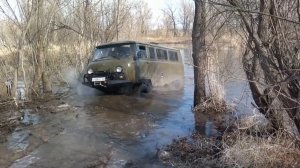 Через ручей _ Дорога домой _ УАЗ буханка бездорожье _ Off-Road