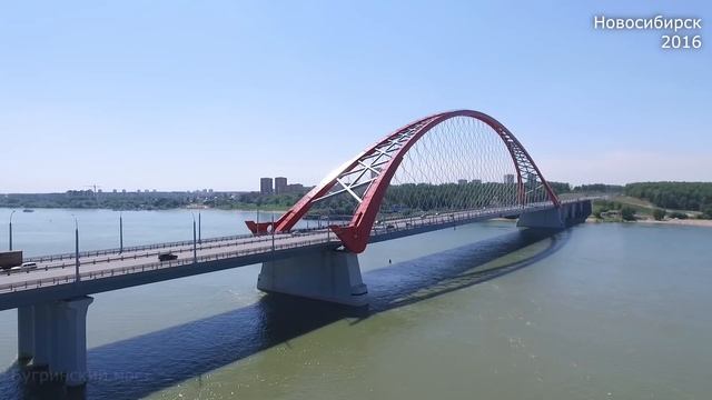 Новосибирск: зарисовки с высоты птичьего полета смотреть онлайн