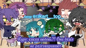 Реакция королей на валетов 3/3 наконец-то доделала спустя 100 лет…