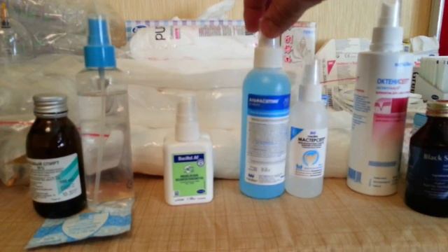 Хиджама Расходные материалы смотреть онлайн