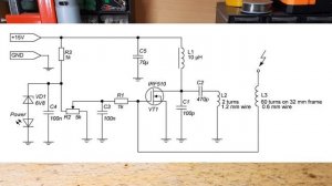 Самый простой Факельник / simplest class E HFSSTC